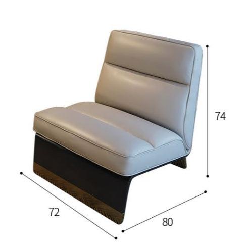 Chair NEBO